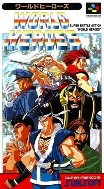 World Heroes (Japan) box cover front